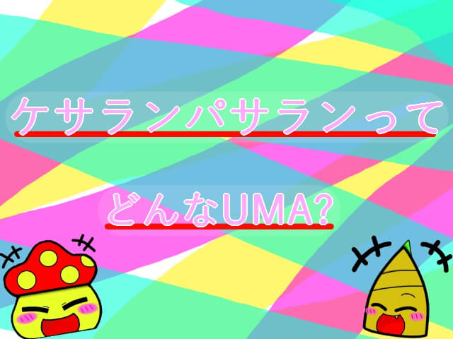 Thumbnail of post image 190